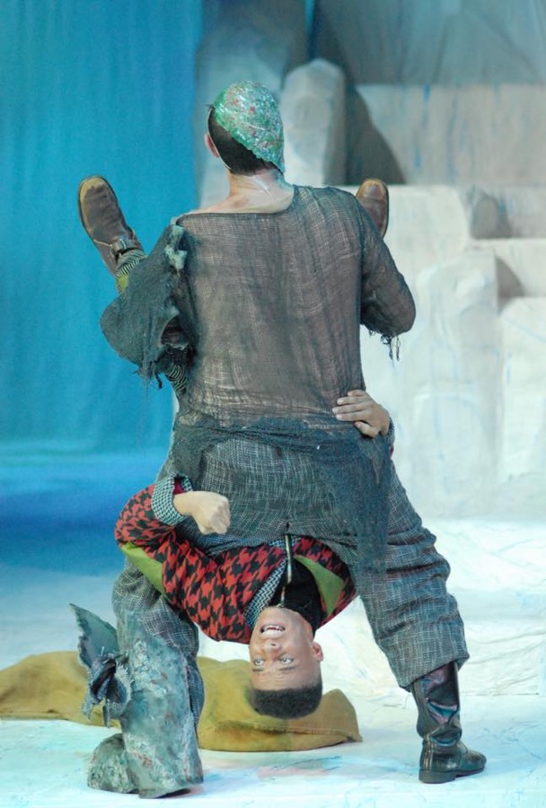 The Tempest - Wharton Center