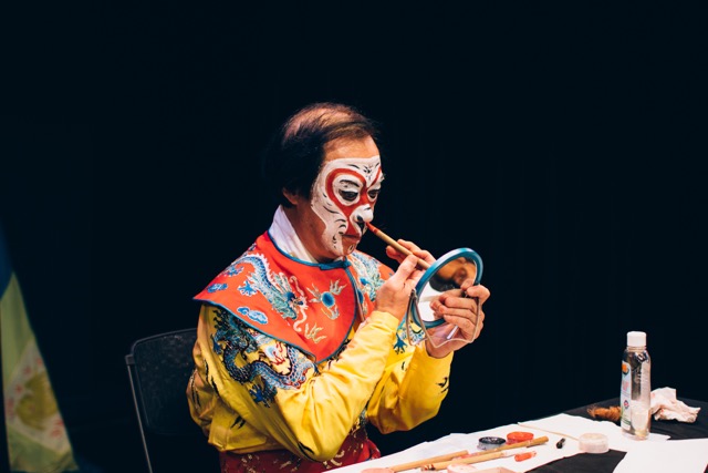 The Peking Opera Company
