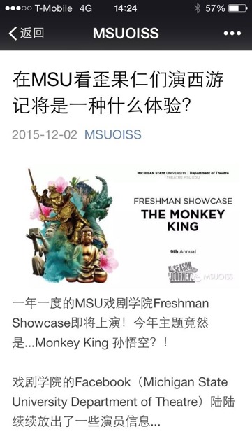 Outreach and engagement 