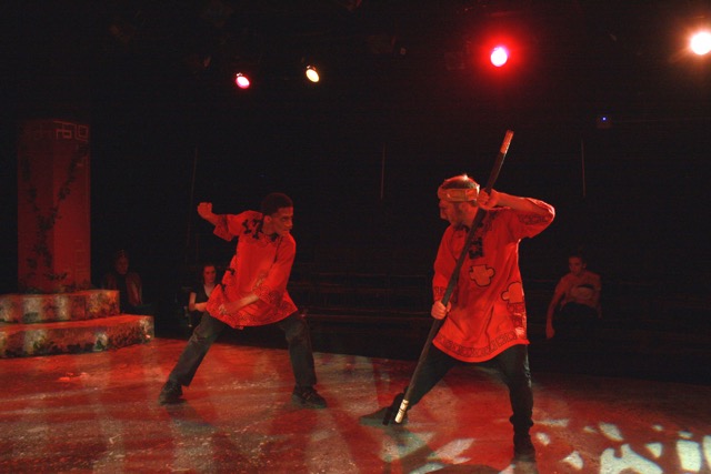 The Monkey King